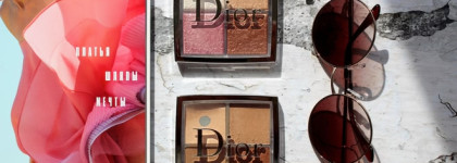 Легкий летний no makeup makeup