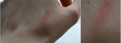 Свадебная нежность - Becca Beach Tint Grapefruit