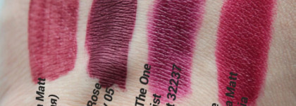 Помада Luxvisage Pin-up Ultra Matt 509 Victoria