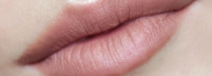 Мой идеальный беж Luxvisage Pin-up Ultra Matt 519 Olivia