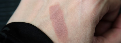 Мой идеальный беж Luxvisage Pin-up Ultra Matt 519 Olivia