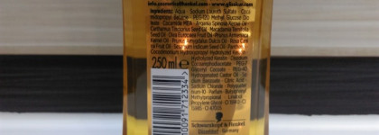 Шампунь Gliss Kur hair repair Oil Nutritive