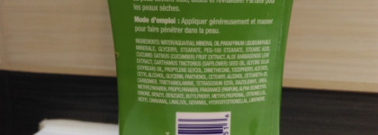 Лучший друг в солнечные дни-лосьон для тела Freeman Cucumber & Aloe Vera Soothing Body Lotion