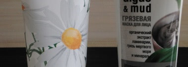 Мои московские покупки-маски для лица