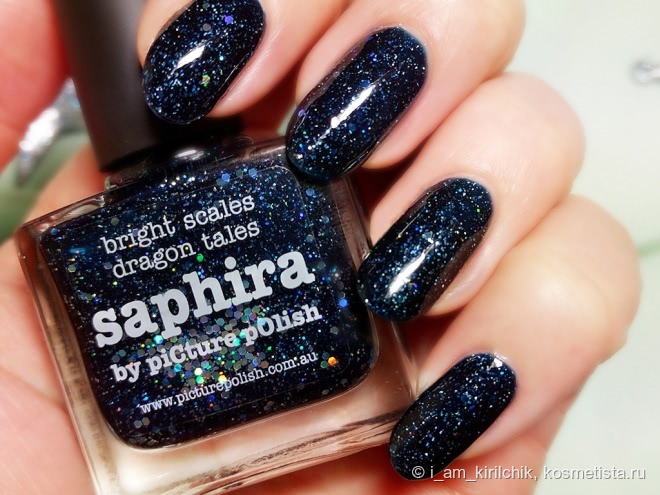 Трио от Picture pOlish