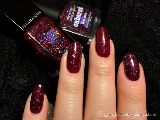 Трио от Picture pOlish