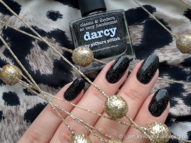 Трио от Picture pOlish