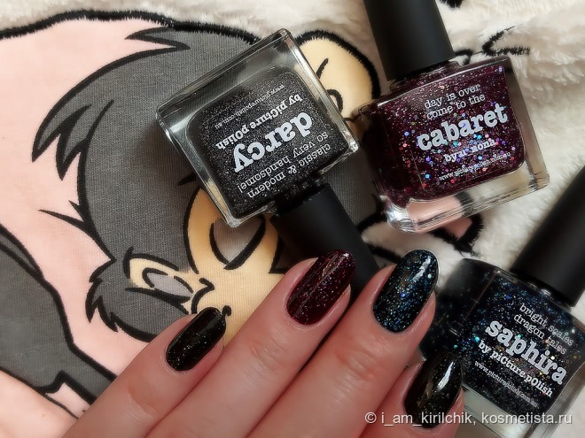 Трио от Picture pOlish