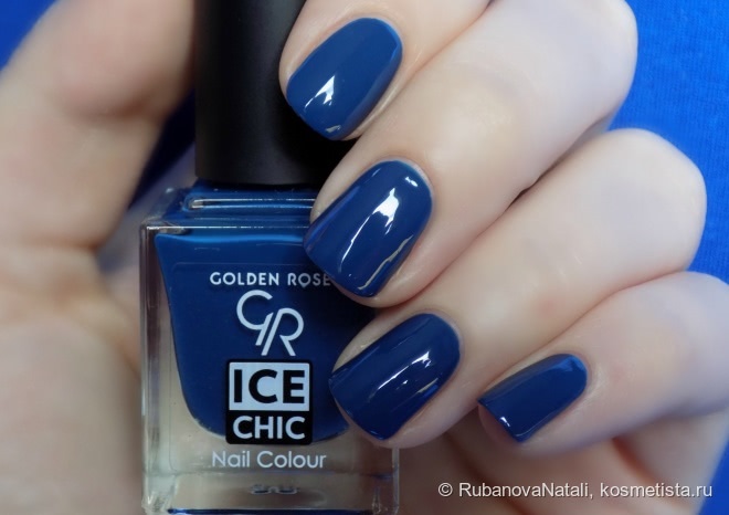 Это синее-синее небо. Лак для ногтей Golden Rose Ice Chic #72