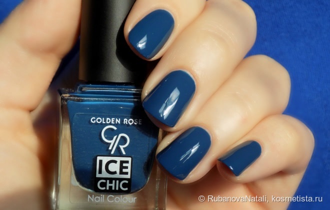 Это синее-синее небо. Лак для ногтей Golden Rose Ice Chic #72
