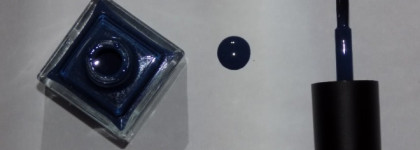 Это синее-синее небо.  Лак для ногтей Golden Rose Ice Chic #72