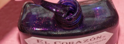 Волшебство в каждом флаконе. Три лака El Corazon из коллекции Magic Shine