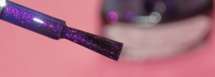 Волшебство в каждом флаконе. Три лака El Corazon из коллекции Magic Shine