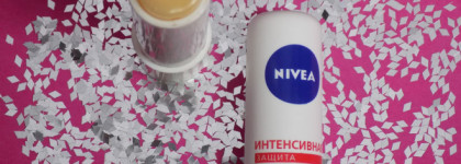 Что спасает мои губы в холодное время года?