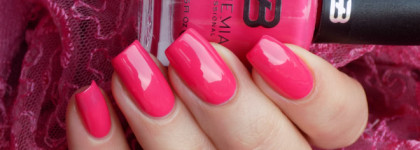 Bohemia Professional. Когда хочется разнообразия