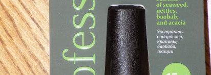 Профессиональный уход за ногтями от Bohemia Professional