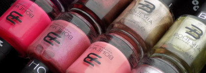 Bohemia Professional. Когда хочется разнообразия