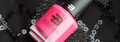 Bohemia Professional. Когда хочется разнообразия