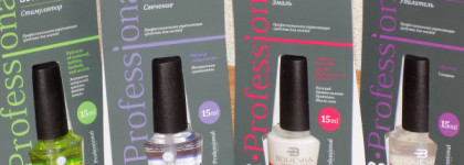 Профессиональный уход за ногтями от Bohemia Professional