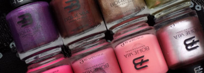 Bohemia Professional. Когда хочется разнообразия