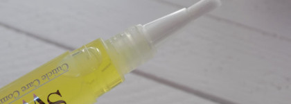 Уходовые средства для ногтей и кутикулы