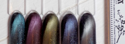 Магнитное чудо от компании Masura. Коллекция "Магнитный градиент"