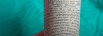 Сравнение антиперспирантов от Nivea и Oriflame