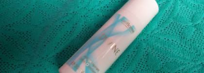 Сравнение антиперспирантов от Nivea и Oriflame