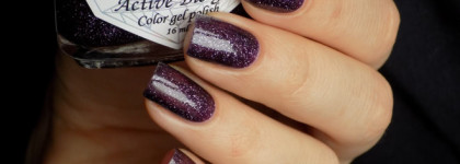 Лак для ногтей El Corazon Активный Био-гель №423/505 L.h. "Galaxy"