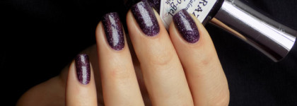 Лак для ногтей El Corazon Активный Био-гель №423/505 L.h. "Galaxy"