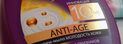 "Бархатные Ручки". За и Против