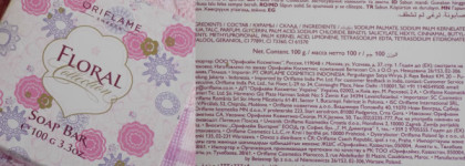 Мой уход за нежной кожей рук