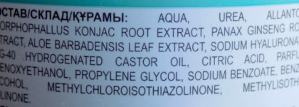 Фу и Вау в уходе за лицом