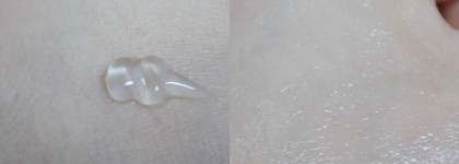 Гель для рук El Corazon "Шелковые перчатки" с экстрактом розы дамасской