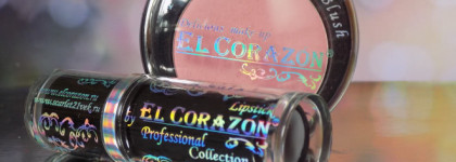 El Corazon помада Сатин Люкс №224