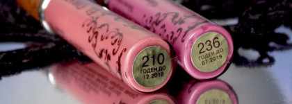 Две жидкие помады  El Corazon  Volume liquid lipstick в оттенках #210 и #236