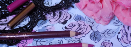 Вино и Фуксия. Карандаши для губ от El Corazon