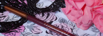 Вино и Фуксия. Карандаши для губ от El Corazon