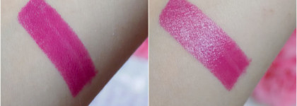 Помада El Corazon Professional Collection "Сатин Люкс" #222