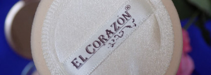 Пудра El Corazon Professional Powder Delicious Make Up № 6