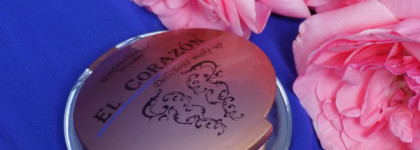 Пудра El Corazon Professional Powder Delicious Make Up № 6