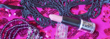 Помада для губ El Corazon Professional Collection "Сатин Люкс" №257