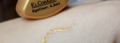 Жидкая подводка для глаз El Corazon  #Sparkling gold