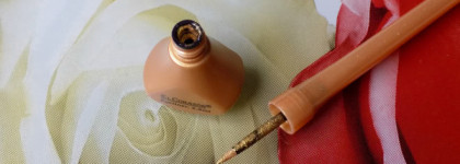 Жидкая подводка для глаз El Corazon  #Sparkling gold