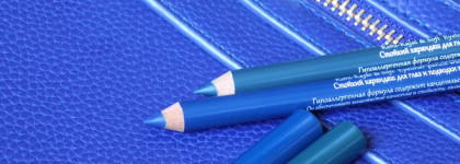 Карандаши для глаз Kaleidoscope №k-03 Blue Space и №k-07 Jade Green