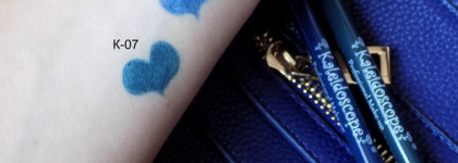 Карандаши для глаз Kaleidoscope №k-03 Blue Space и №k-07 Jade Green