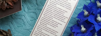 DNC Кокосовое масло для волос, лица и тела