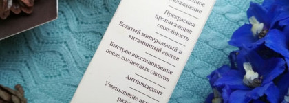 DNC Кокосовое масло для волос, лица и тела