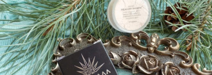 Строки о любви... Минеральная Пудра-основа Кристалл Декор Нежная Ваниль