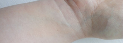 Новинка! Sephora Wonderful Cushion № 20 Cream